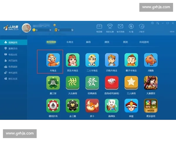 JJ比赛全新升级玩法解析 玩家如何快速提升技巧和获胜几率